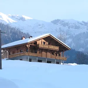 https://chalet-des-cascades.hotels-rhonealpes.com